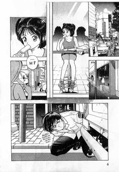 Angel: Highschool Sexual Bad Boys and Girls Story Vol.06 page 7 full