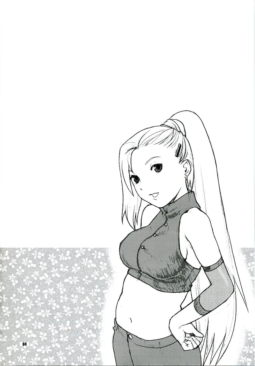 Icha Icha Unbalance page 3 full