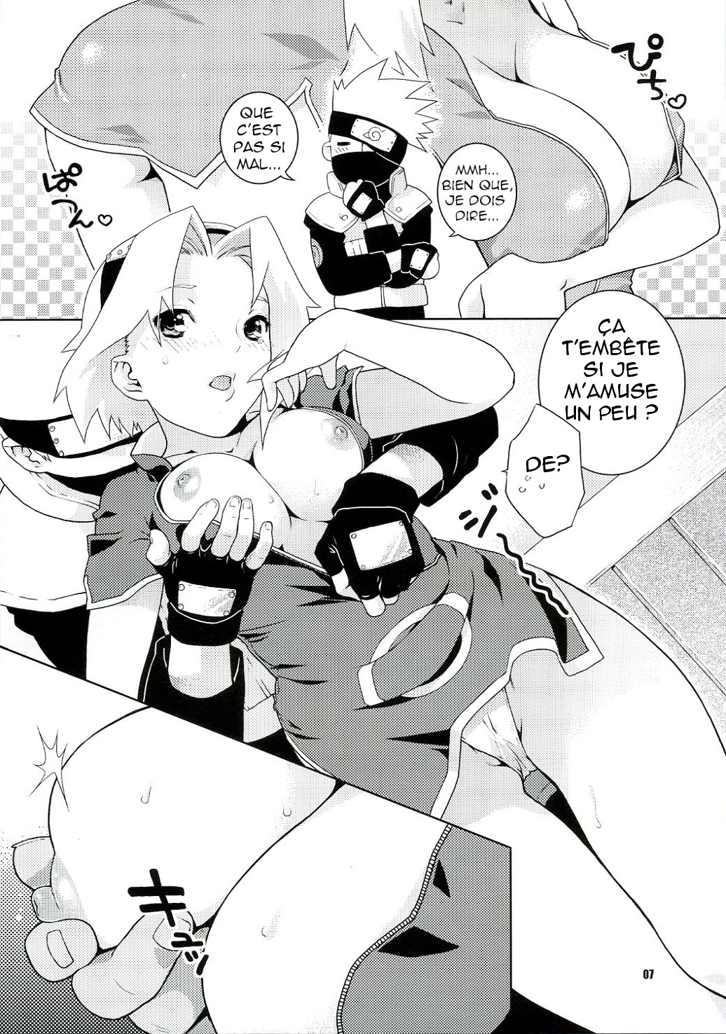 Icha Icha Unbalance page 6 full