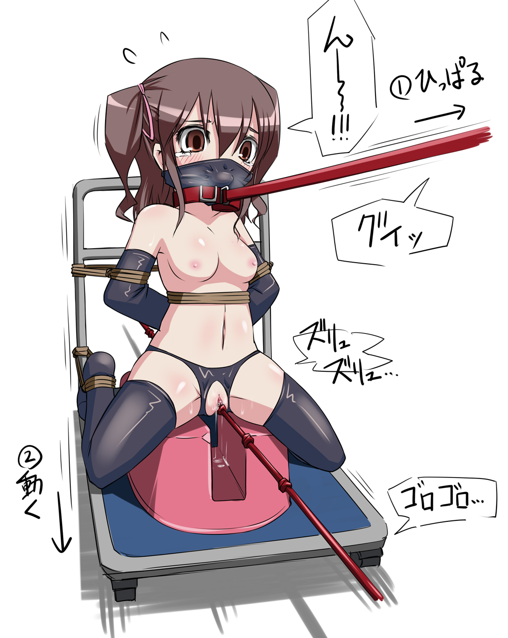 Loli File L page 2 full