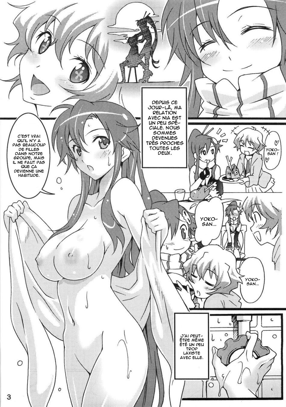 Nijyuu ra Sen page 2 full