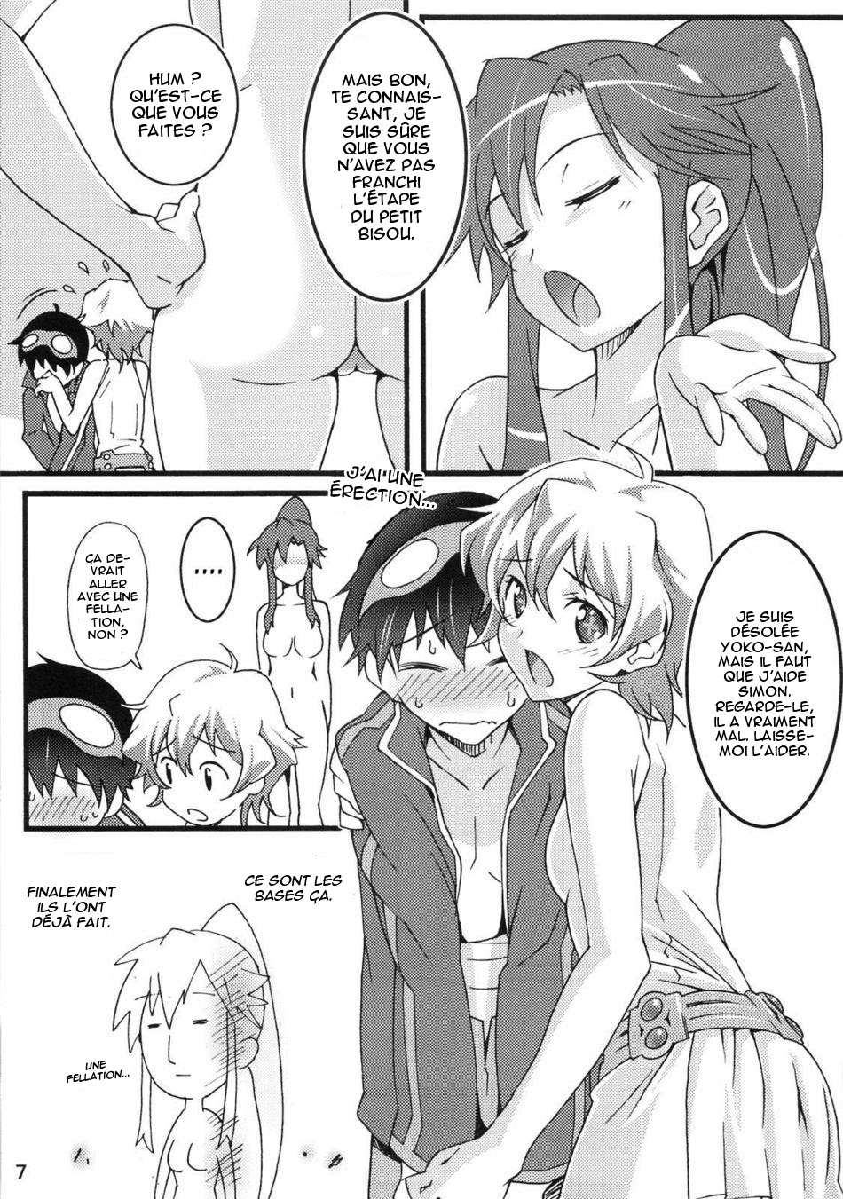 Nijyuu ra Sen page 6 full