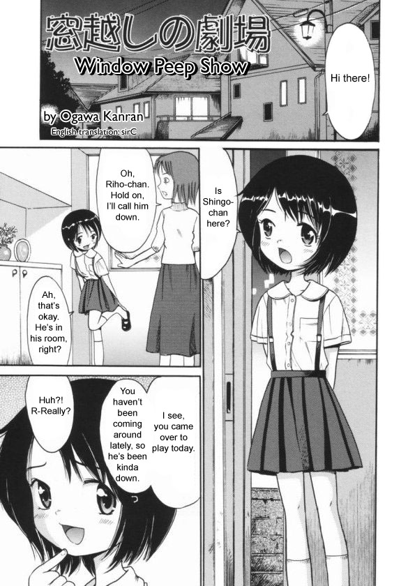 Window Peep Show page 1 full