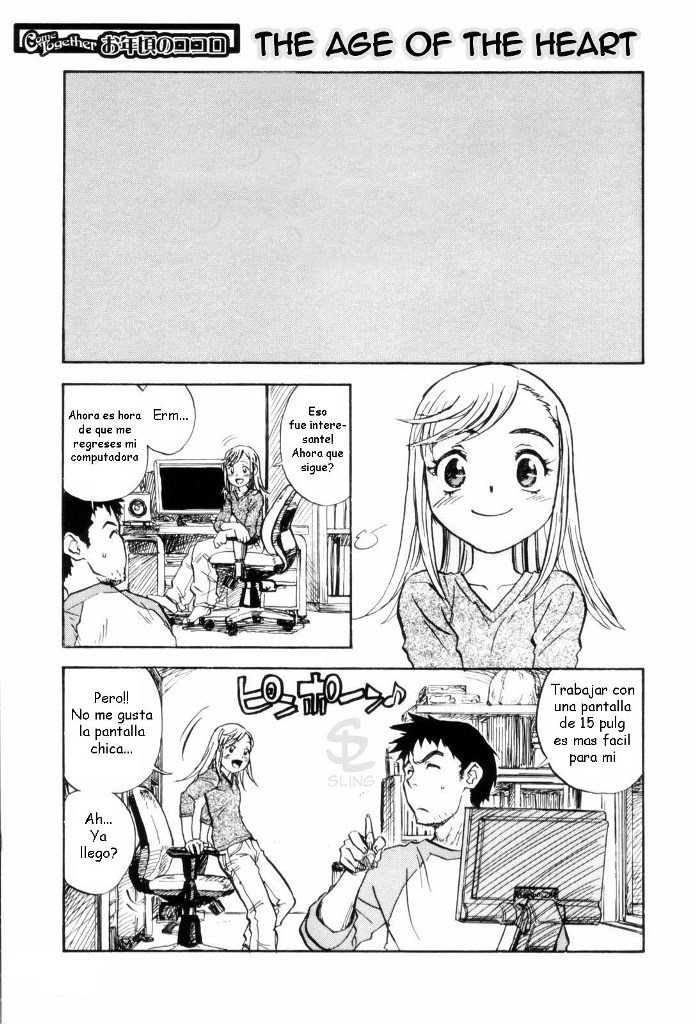 Otoshigoro no Kokoro | The Age of the Heart page 1 full
