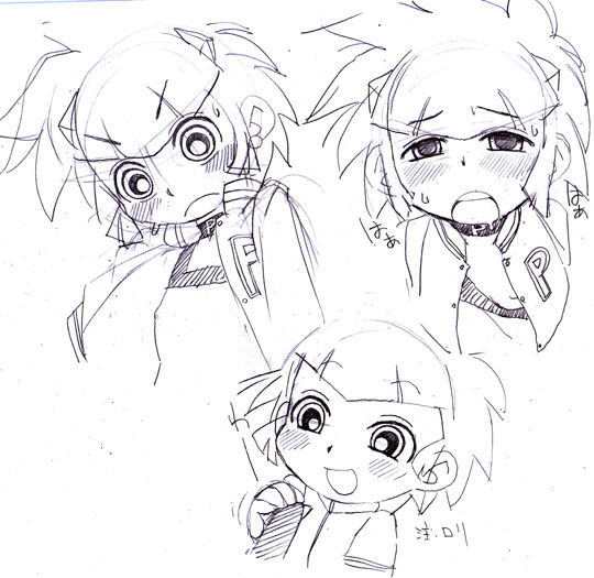 ppg z bloson page 7 full
