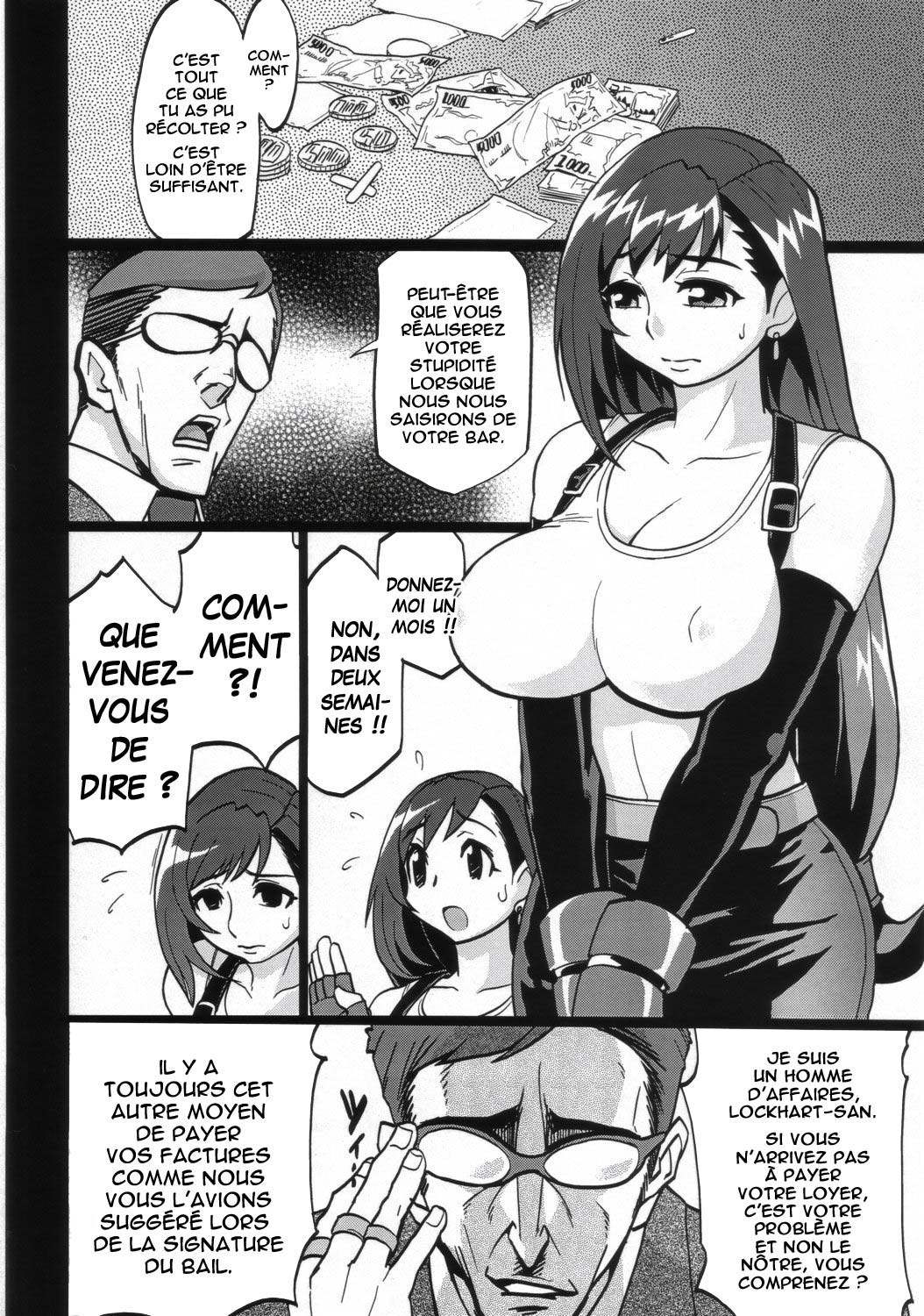 EroTifa7 Vol. 3 page 3 full