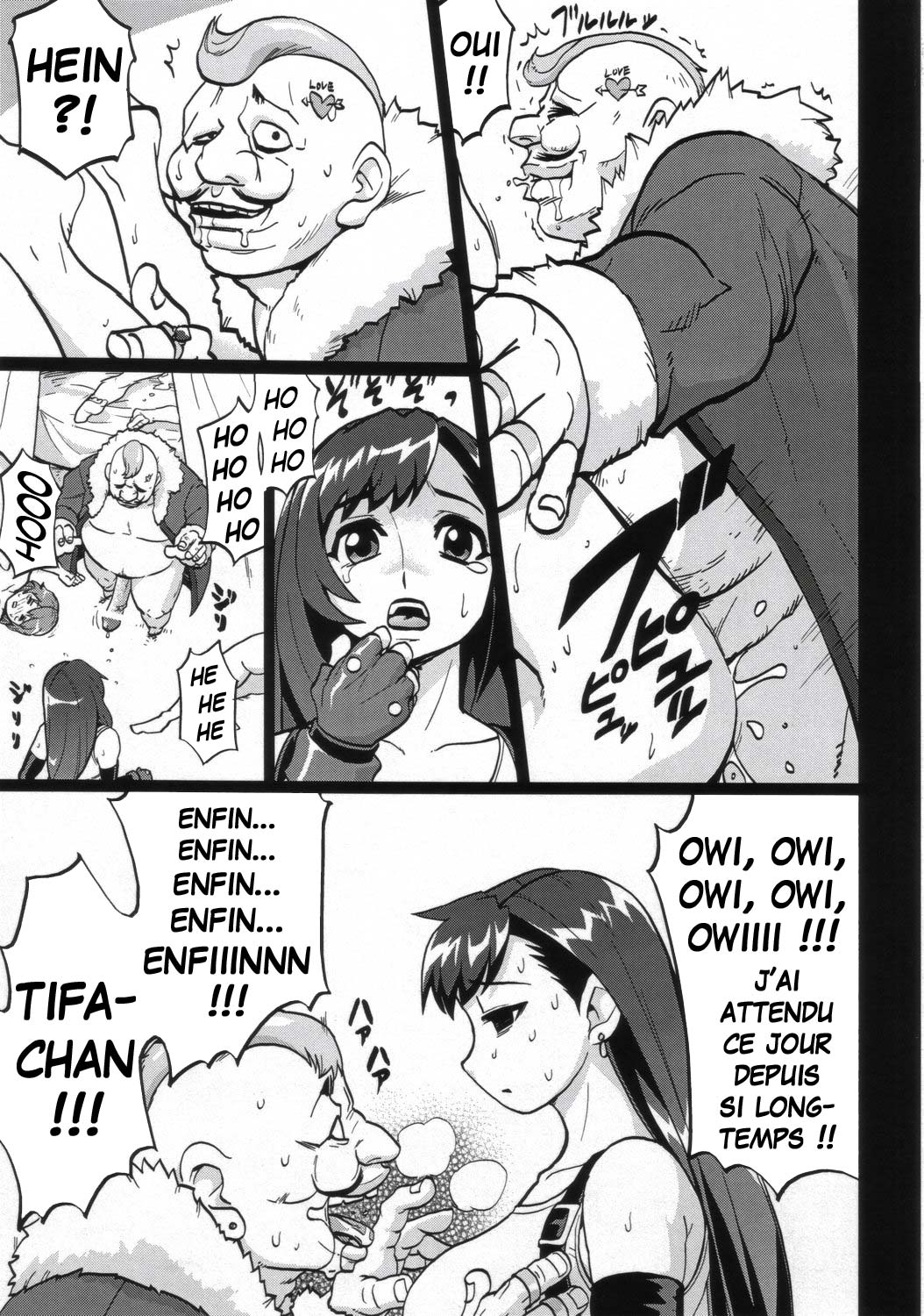 EroTifa7 Vol. 3 page 6 full