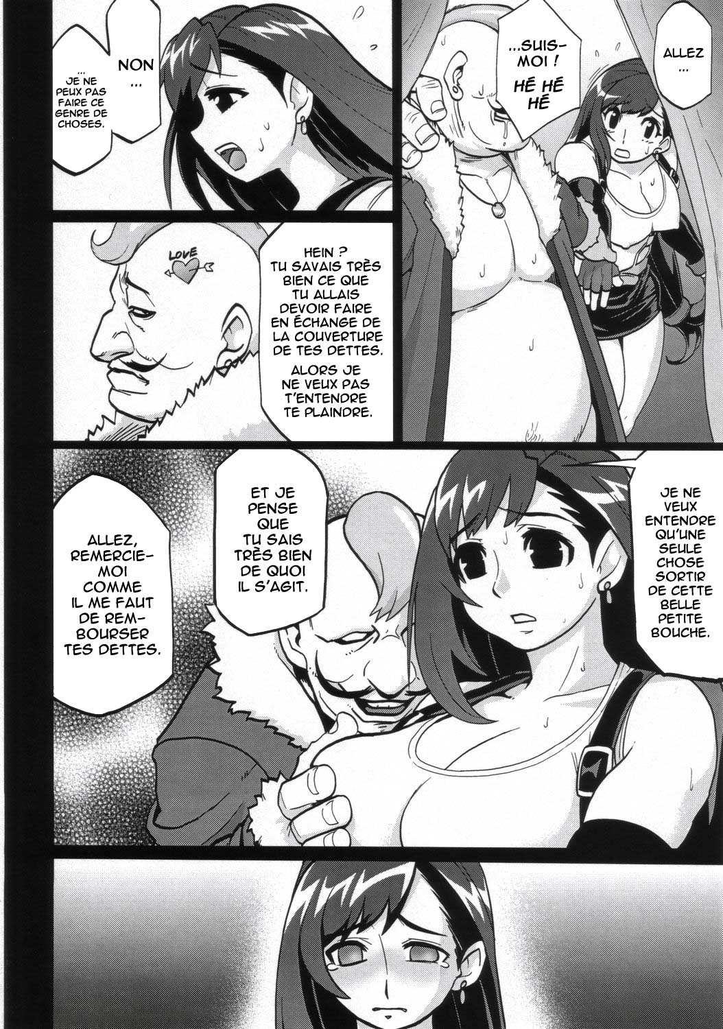 EroTifa7 Vol. 3 page 7 full