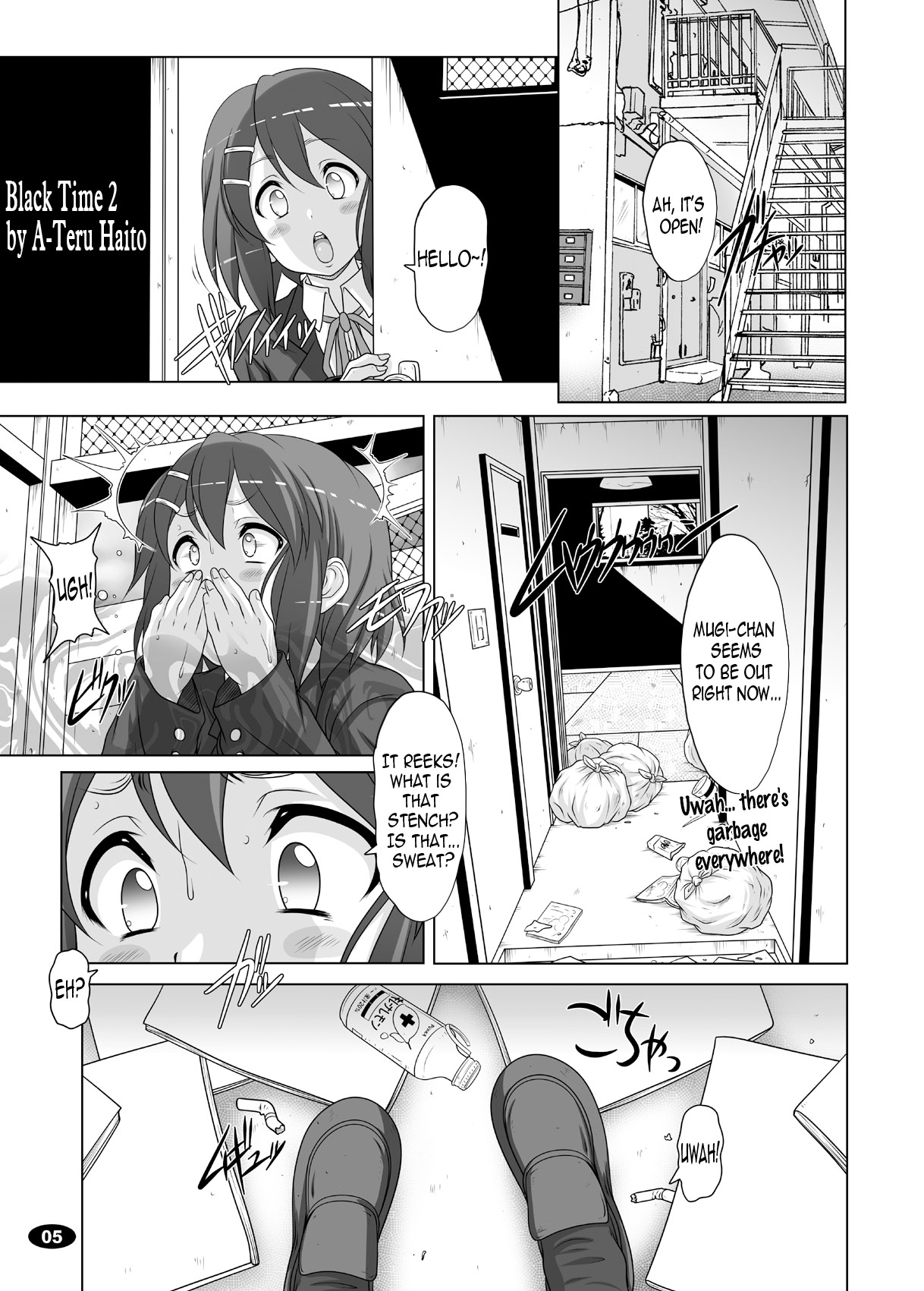 Kuroiro Jikan - Black Time 2   =Little White Butterflies= page 4 full