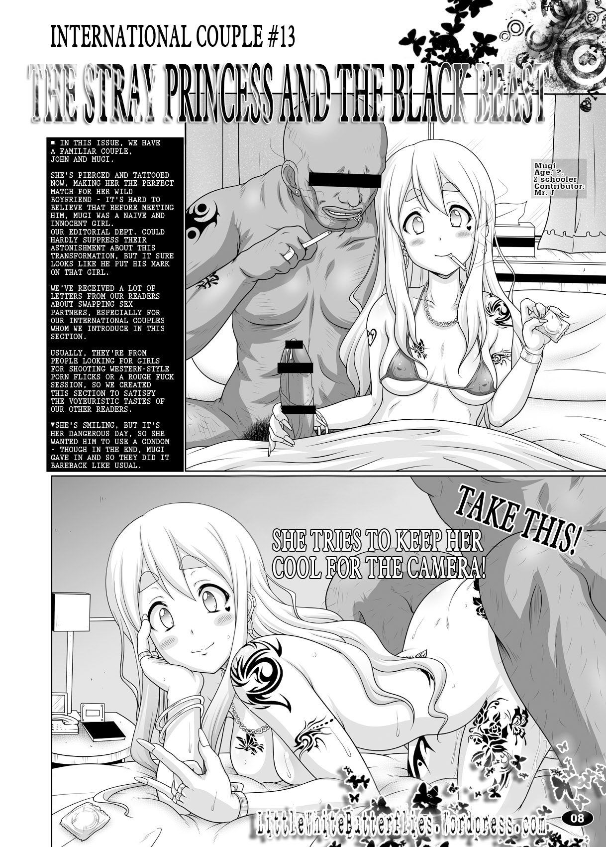 Kuroiro Jikan - Black Time 2   =Little White Butterflies= page 7 full