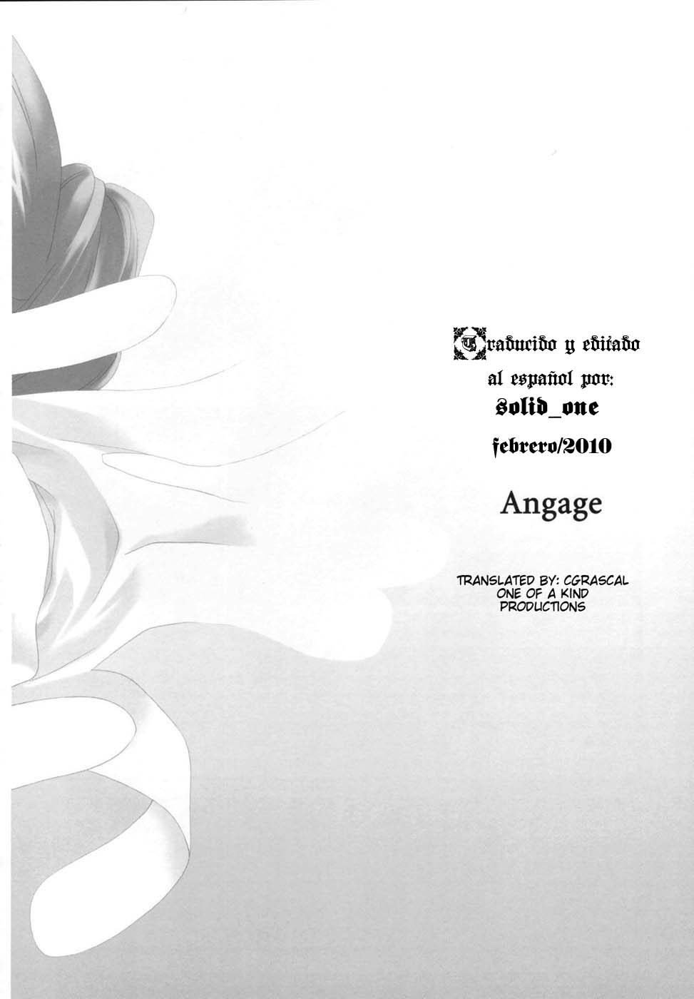 Engage page 4 full
