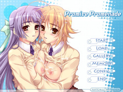 Promise Promenade ～ Yakusoku no Namikimichi ～