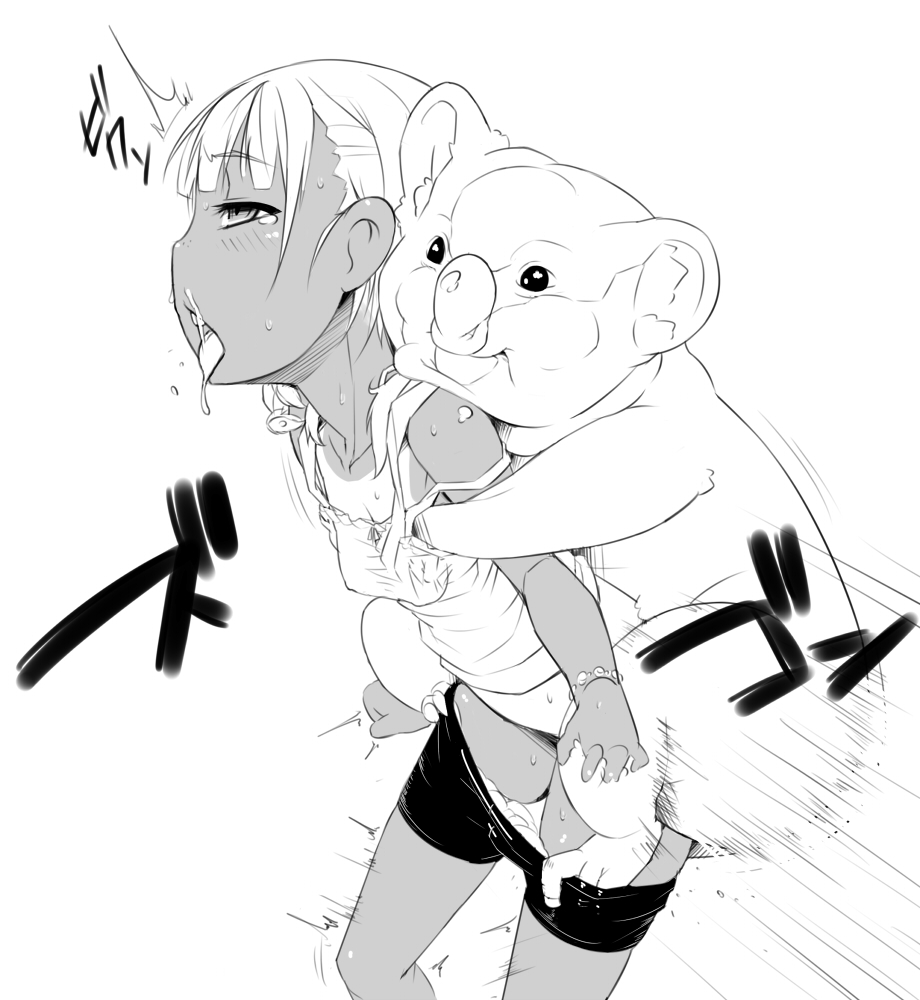Artist: Xxzero / Zero page 5 full