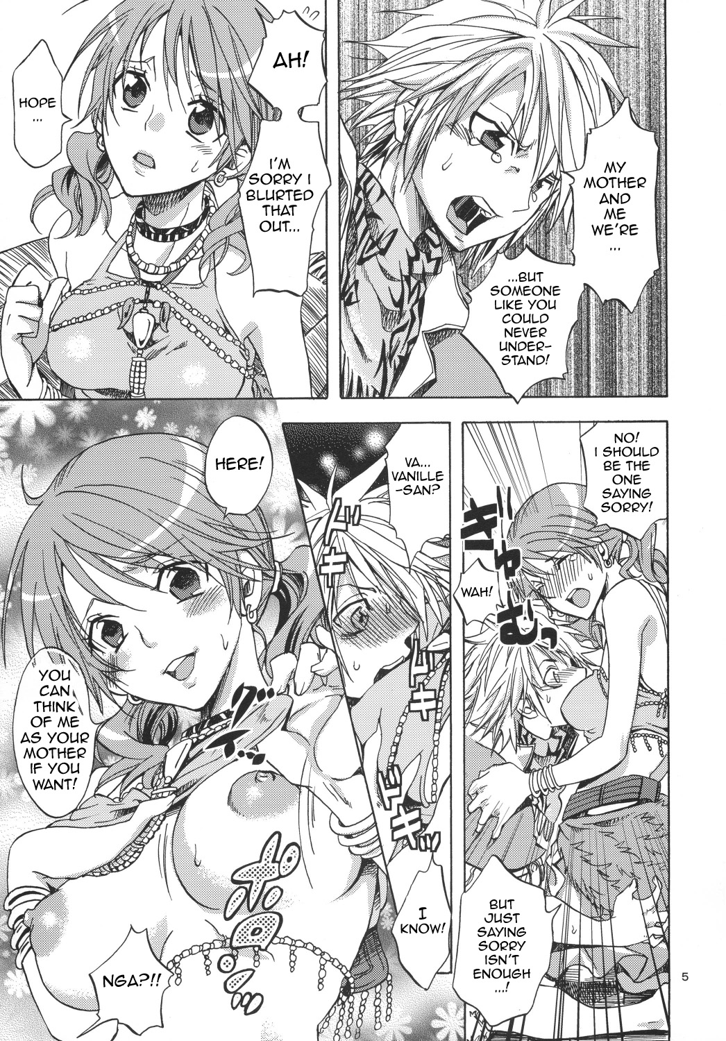 l'Cie-tachi no Kyuusoku | On Holiday With l'Cie and Friends page 4 full