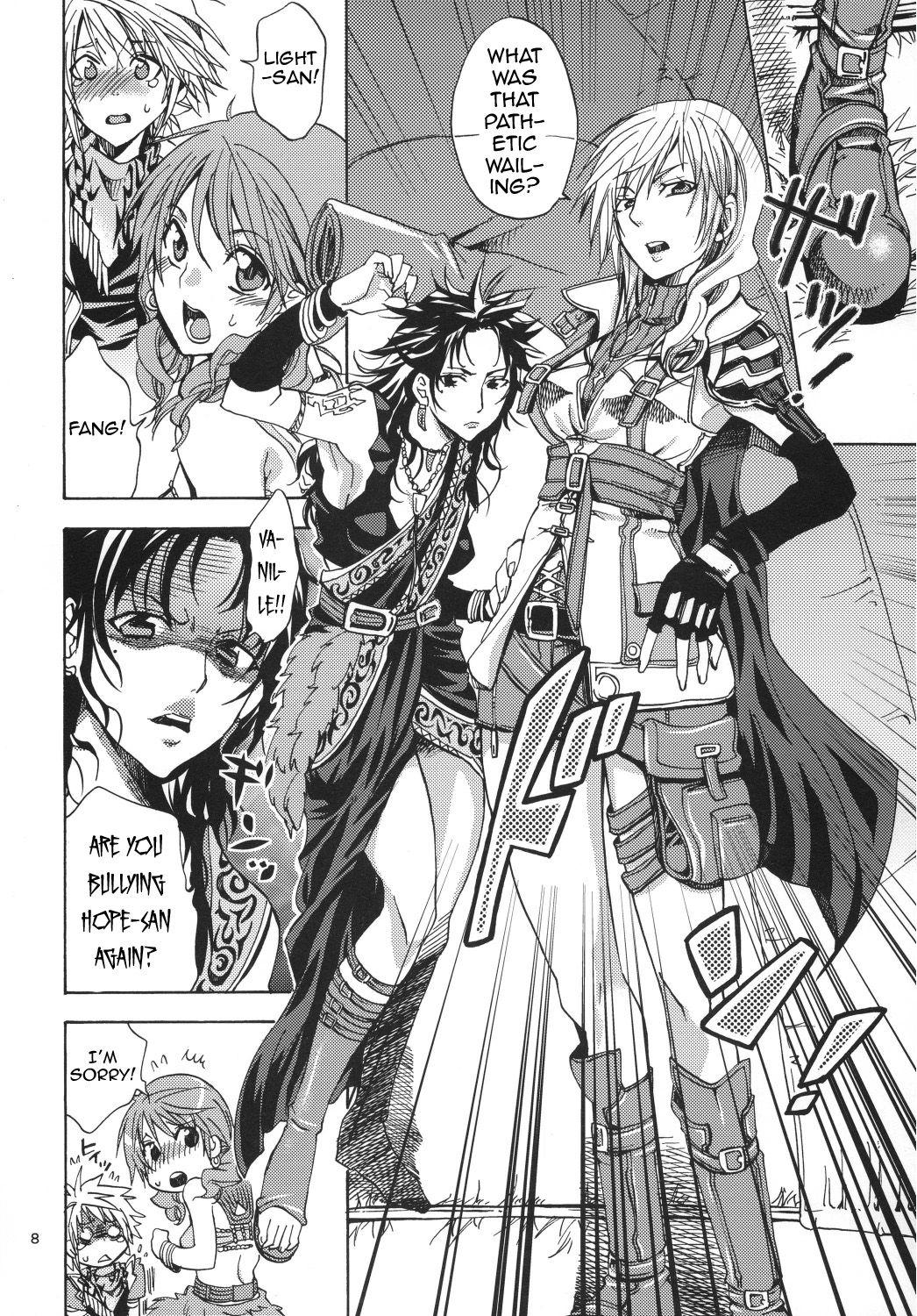 l'Cie-tachi no Kyuusoku | On Holiday With l'Cie and Friends page 7 full