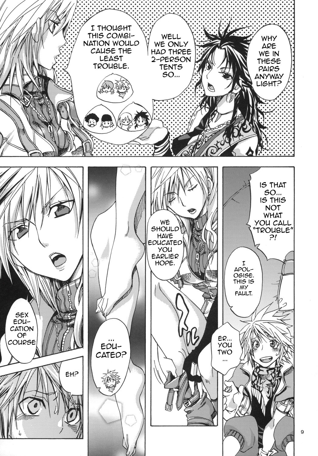 l'Cie-tachi no Kyuusoku | On Holiday With l'Cie and Friends page 8 full