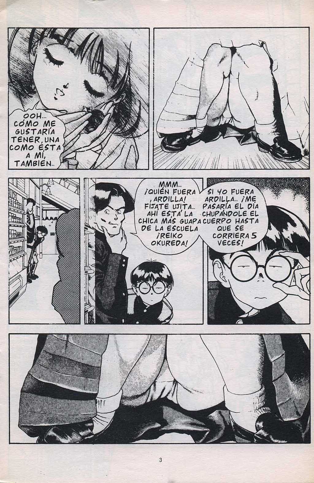 Visionary 3 page 4 full