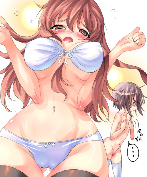Shiranagi page 5 full
