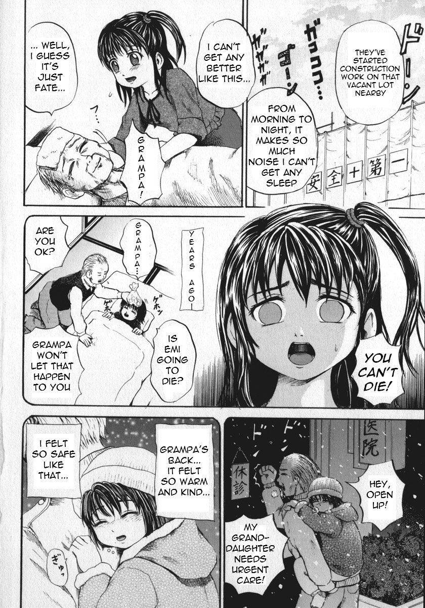 Shoujo Muzan - A cruel girl  =LWB= page 9 full