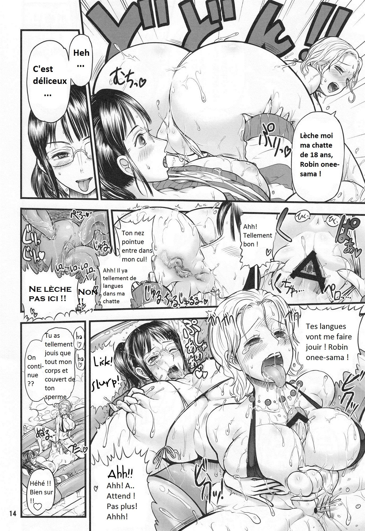 Midarezaki Joshuu Kaizoku 2 -Robin to Nami no Love Love Mitsu Shibori hen- page 9 full
