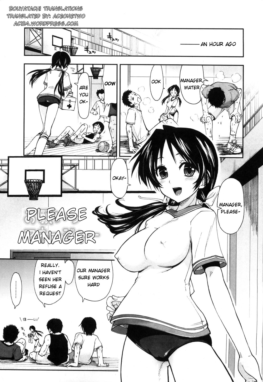 Shintaichuu, Nurunuru Desu. - My Whole Body Is Clammy Ch. 1 page 9 full