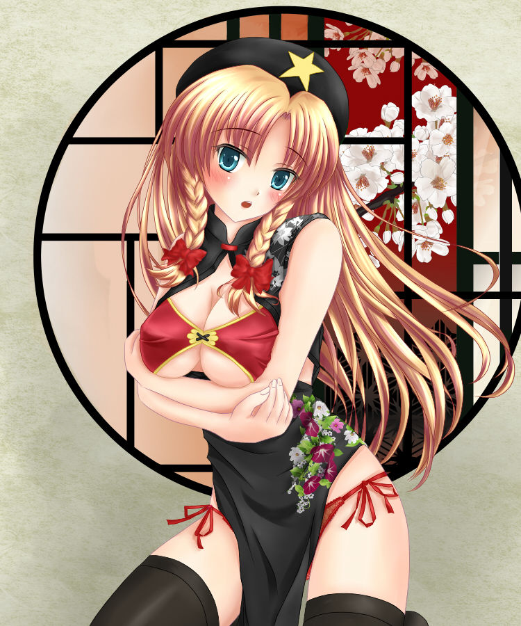 china dress part 2 page 5 full