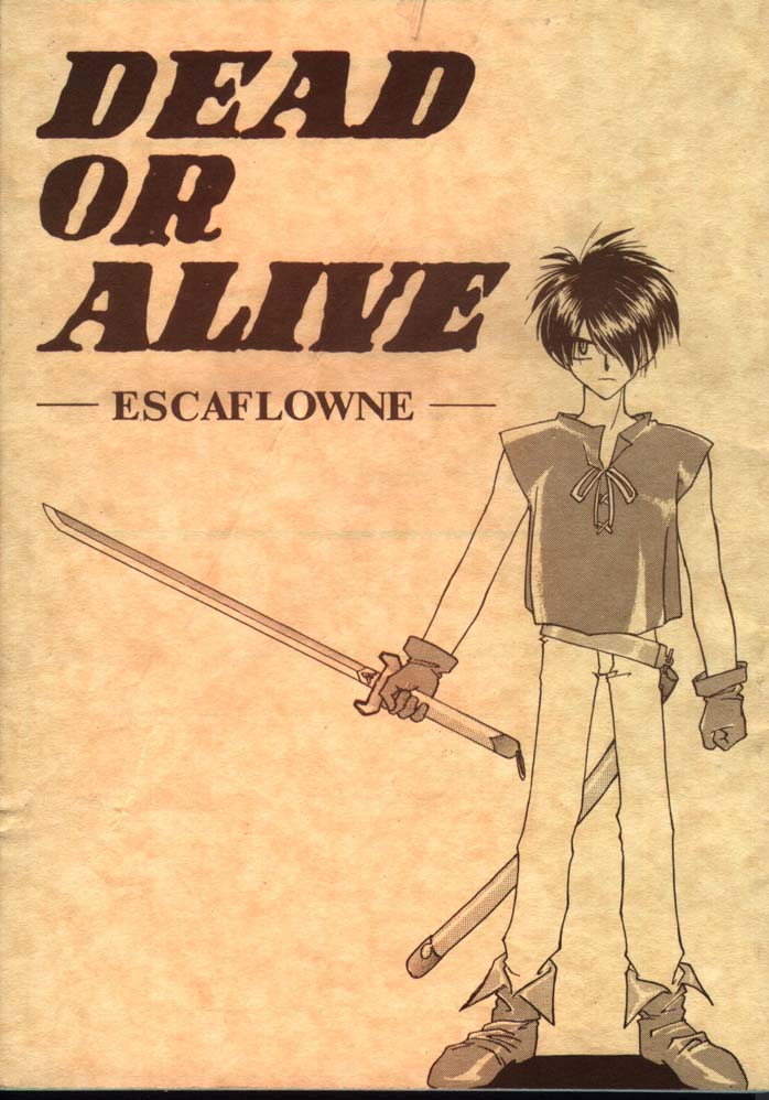 Dead or Alive page 1 full