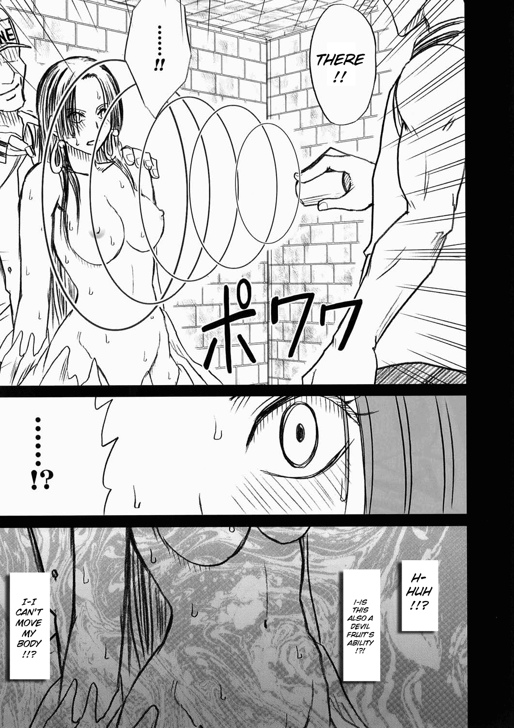 Hebihime Kyoku page 6 full