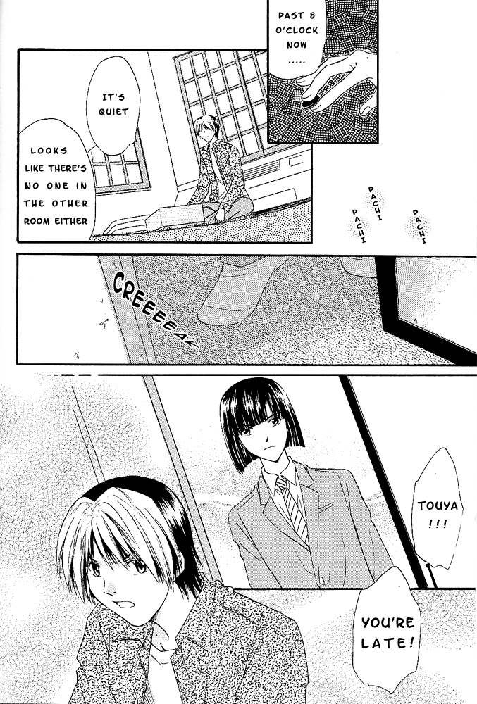 TOY BOX page 4 full