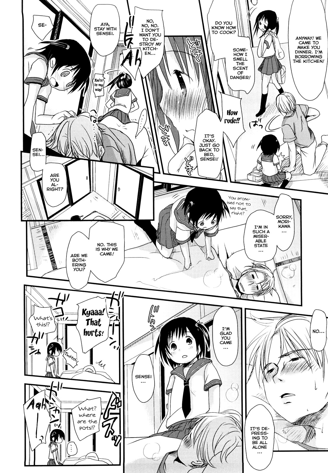 Chu-Gakusei Nikki Ch. 1-3 page 9 full