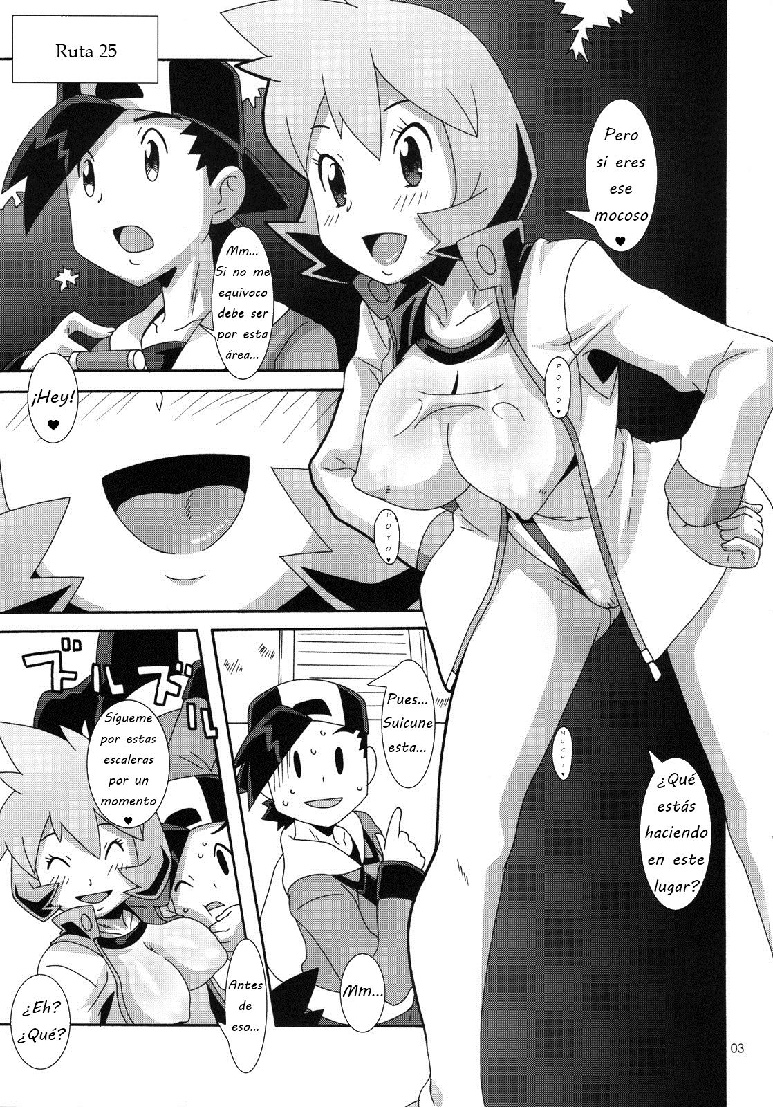Hanada no Misaki de Tsukamatte | Captura en Cerulean Cape page 2 full