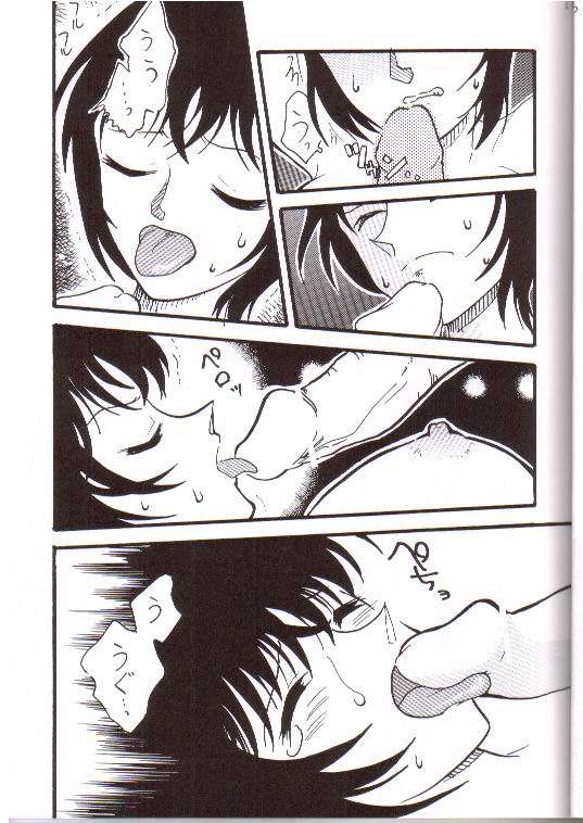 Itsudatsu page 10 full