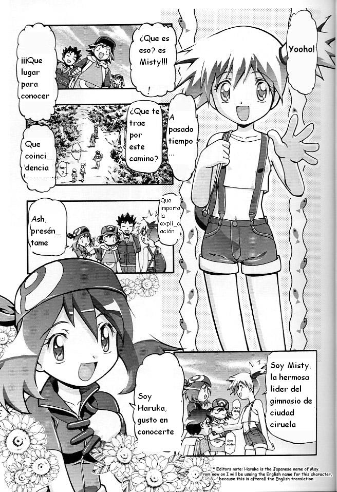 Takeshi no Mousou Diary page 4 full