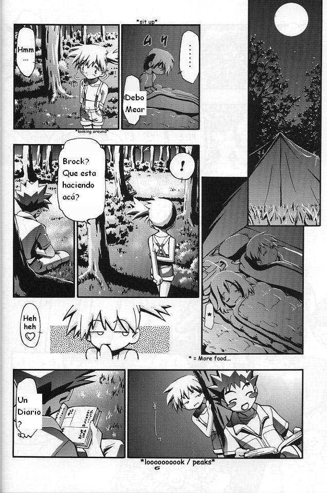 Takeshi no Mousou Diary page 5 full