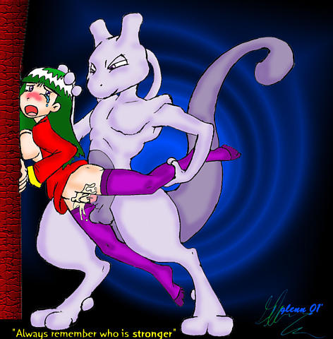 Pokemon page 7 full