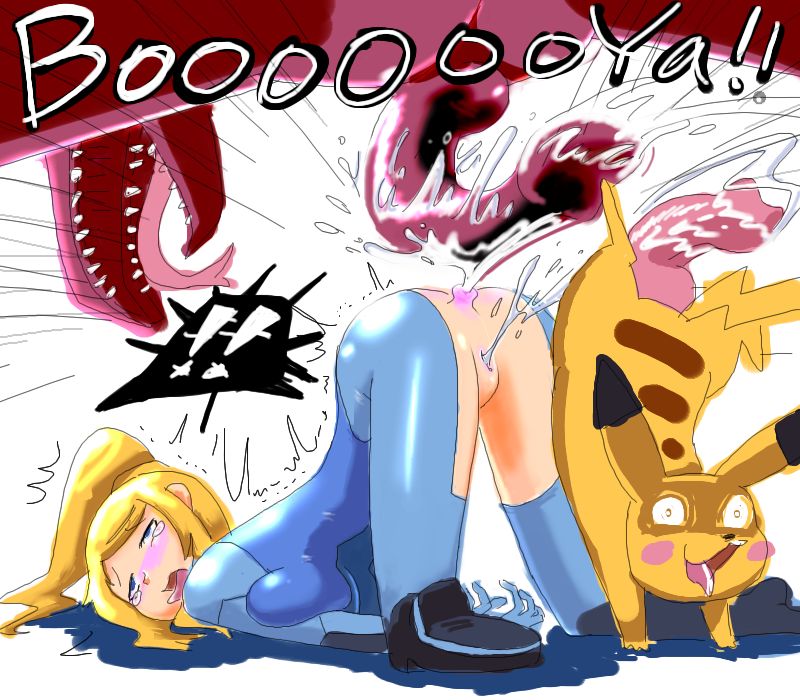 Slutty Ahegao 1 page 4 full