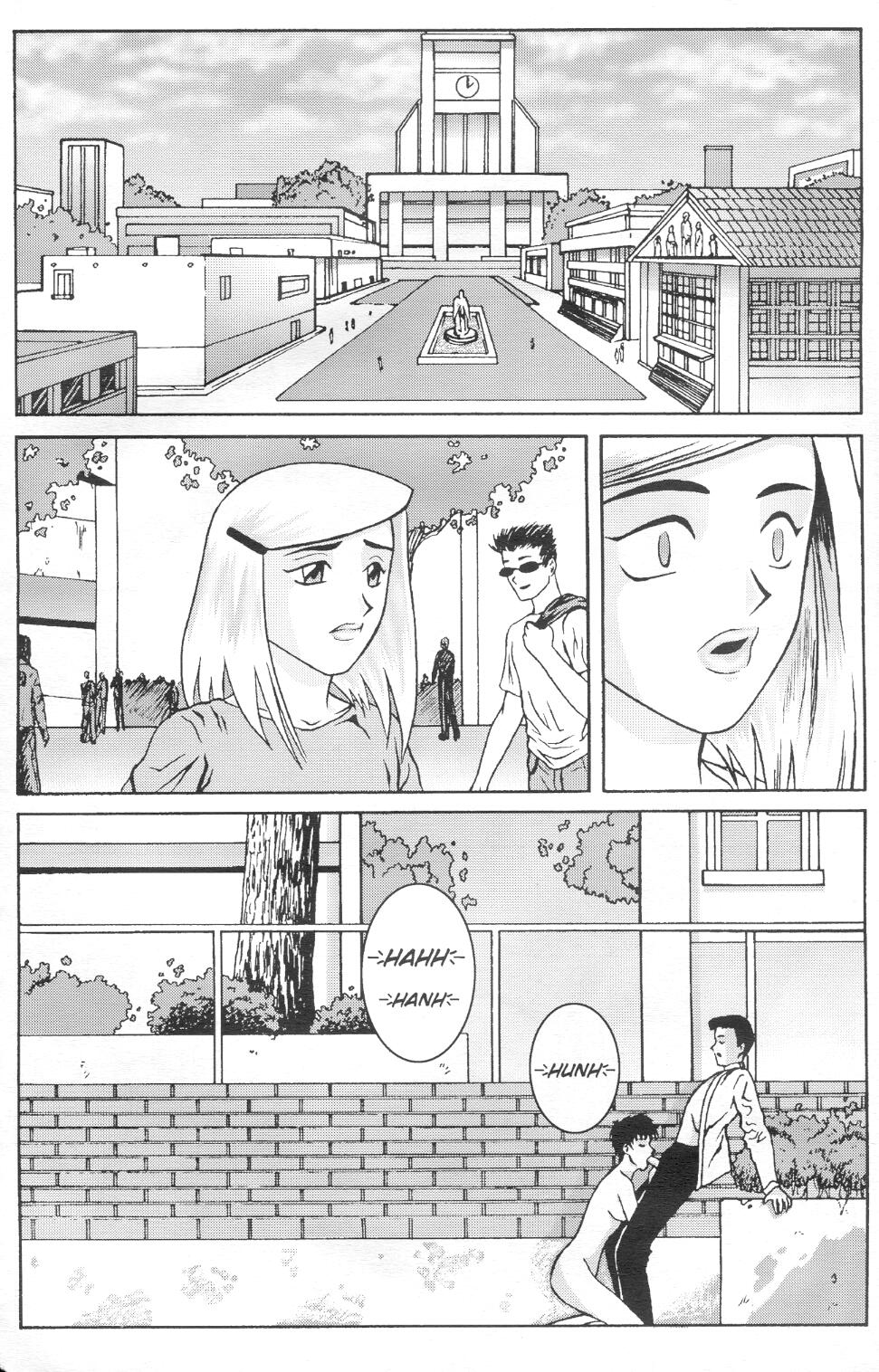 Pornotopia page 6 full