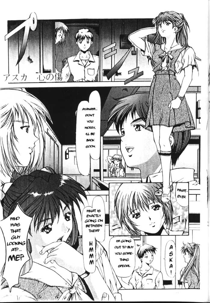 Symphony page 8 full
