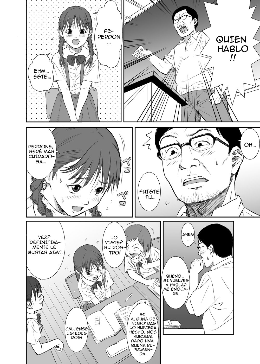 Hana Yori Tsubomi page 5 full