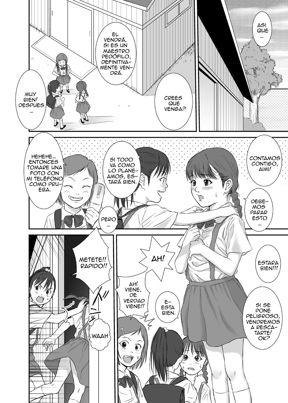 Hana Yori Tsubomi page 7 full