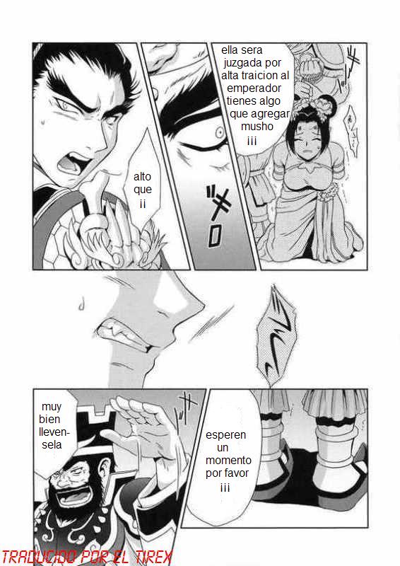 In Sangoku Musou Chousen Gaiden page 8 full