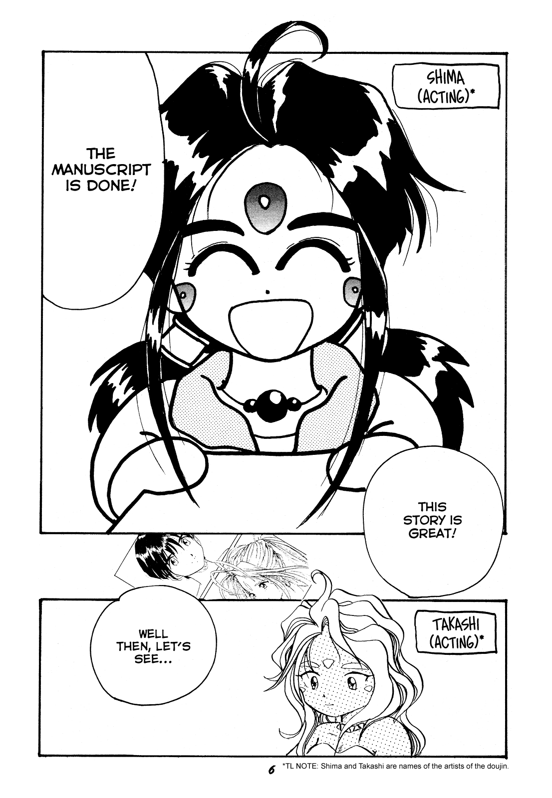 HOHETO 15   =LaBlueSkuld+Calyx= page 6 full