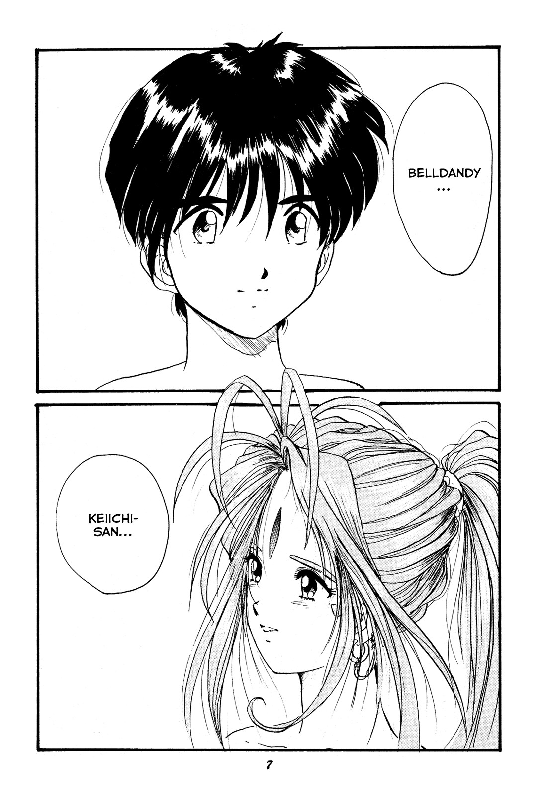 HOHETO 15   =LaBlueSkuld+Calyx= page 7 full