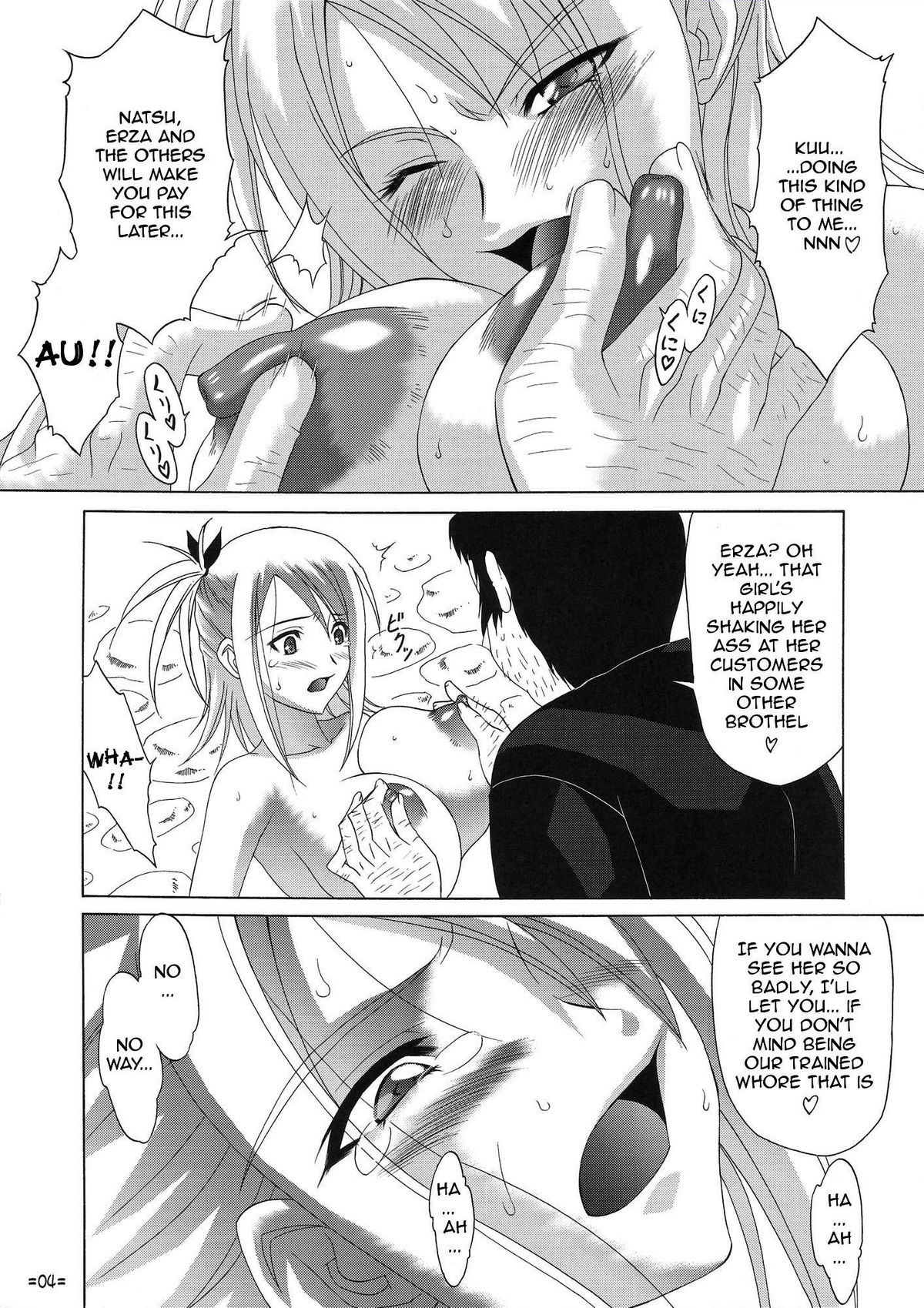 FAIRY SLAVE II page 5 full