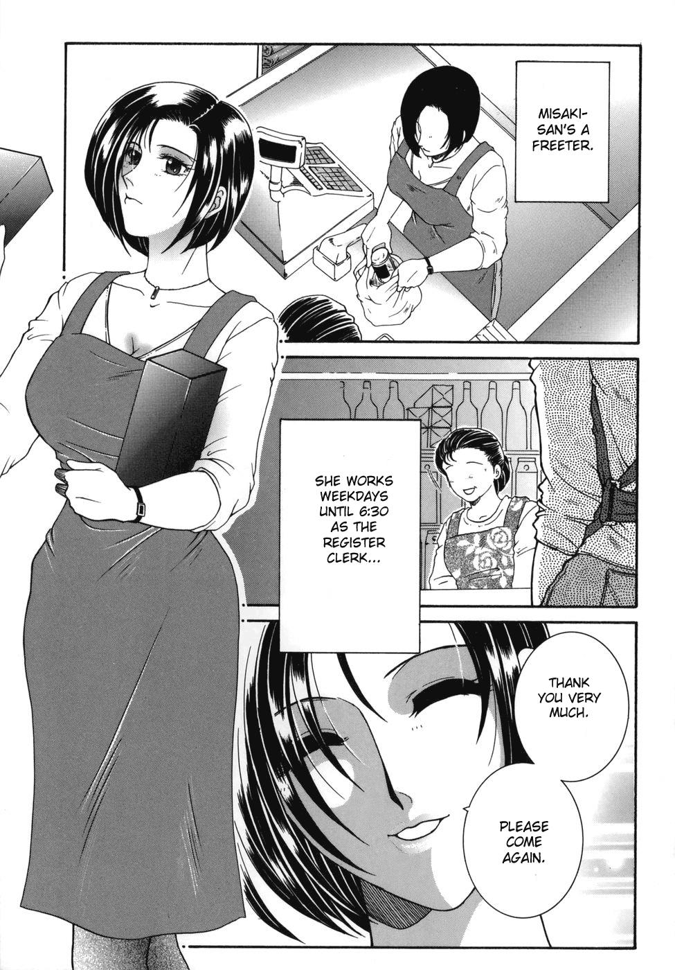 Gaden Insui c01-02+04-05 page 9 full