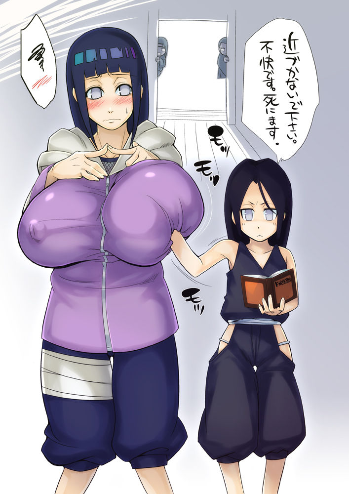 My Favorites 3 page 1 full