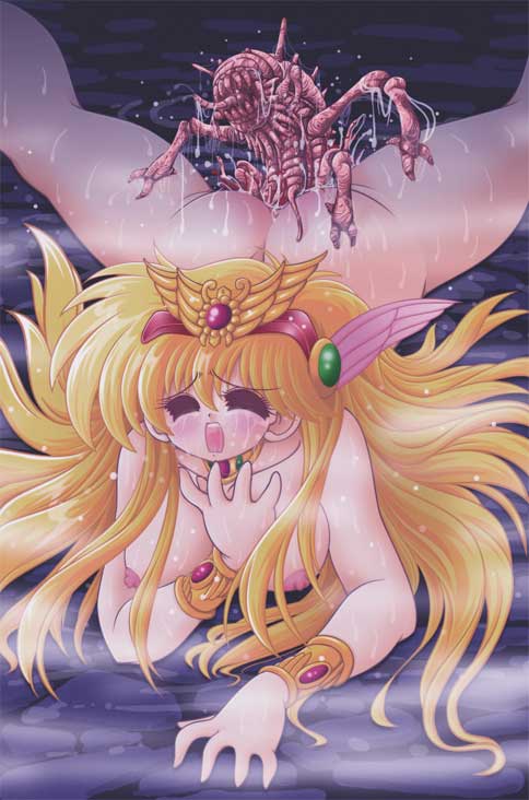 Kyousei Jyutai page 10 full