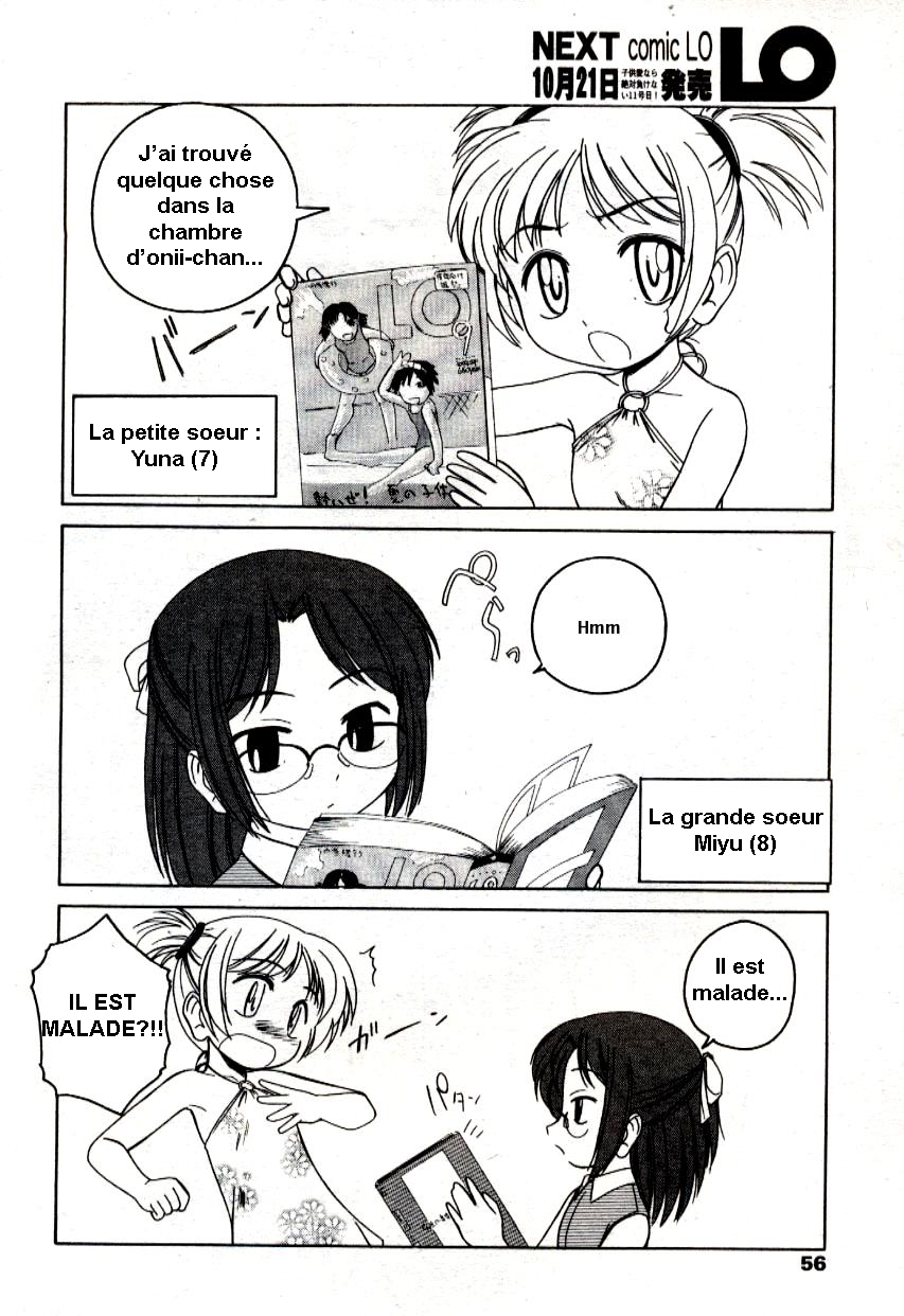 119 or 110 page 2 full