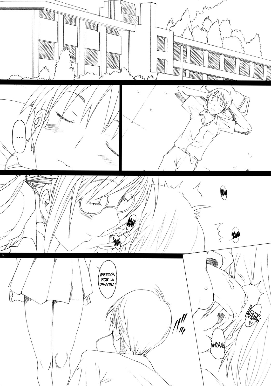 Nanda Neko ka page 3 full