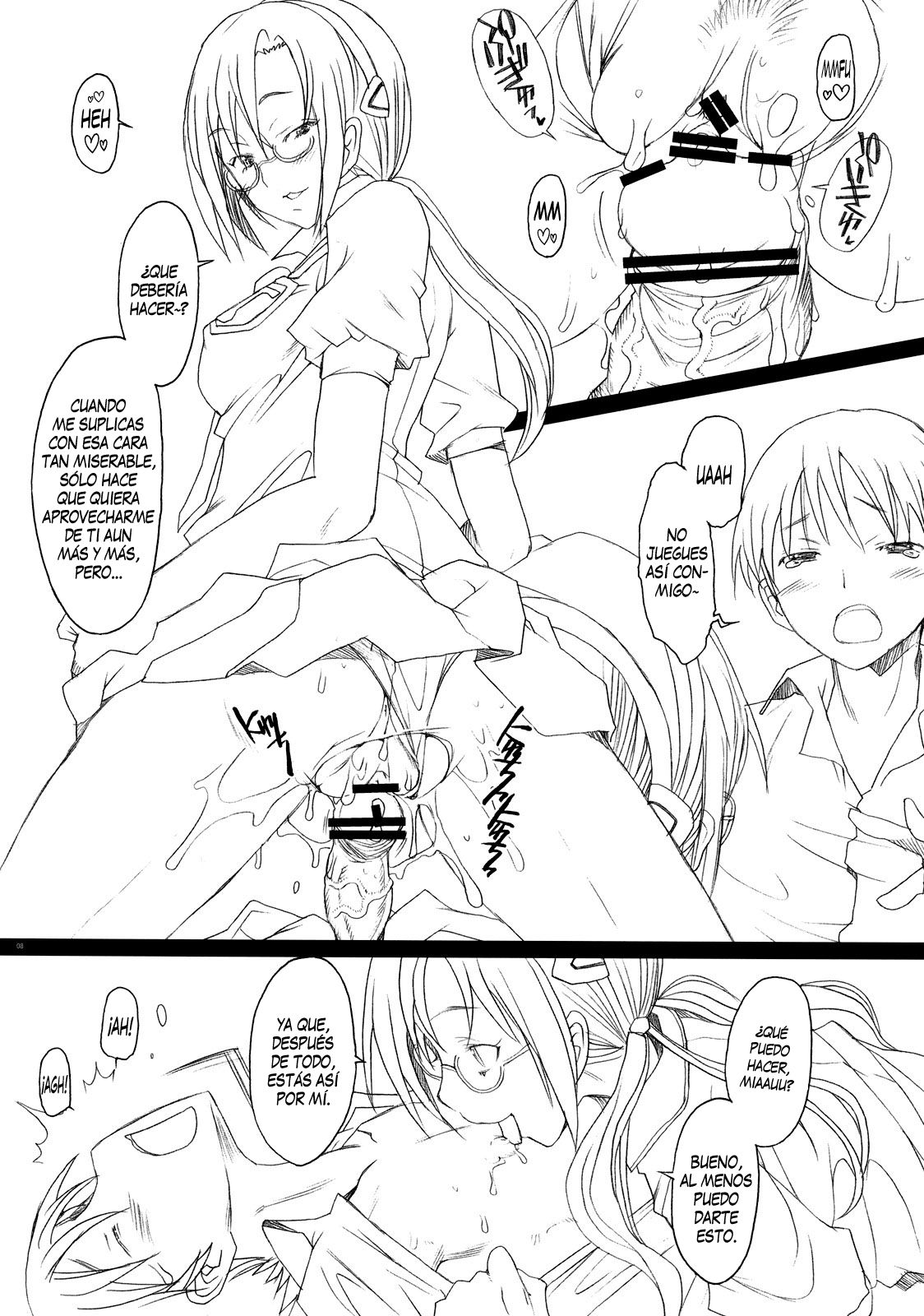 Nanda Neko ka page 7 full